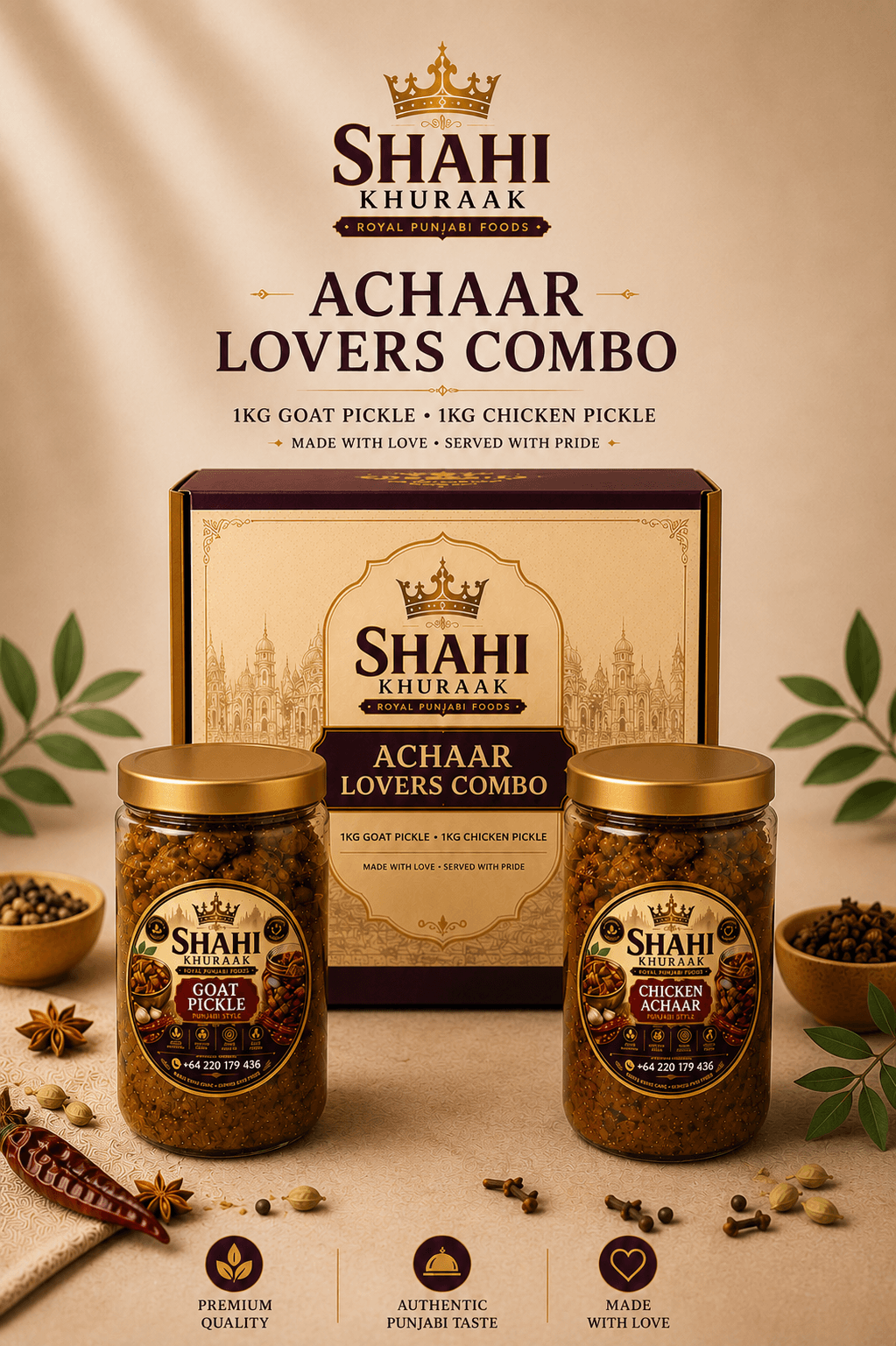 Achaar Lovers Combo